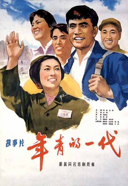 做个假查尔斯顿学院文凭毕业证